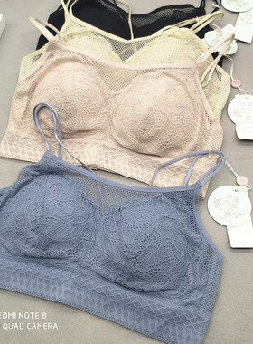 美佳美侬圆满尚品断码清仓文胸92911薄无钢圈美背全罩杯多用肩带