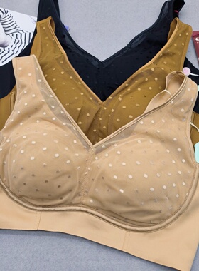 美佳美侬凤起秀美圆满尚品3121薄款无痕养护型内衣运动背心式文胸