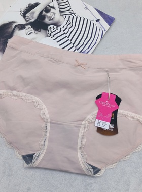 彩田花仙子21731中高腰平角裤蕾丝边纯色棉内裤石墨烯抗菌女短裤