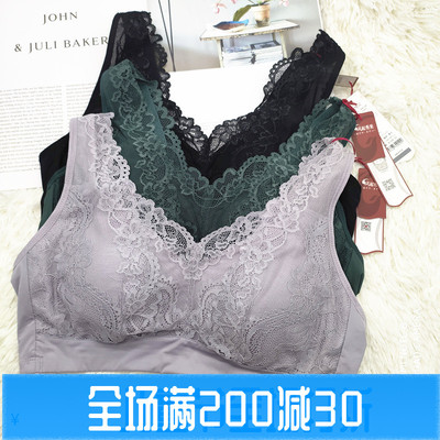 美佳美侬夏季背心式三角杯薄款