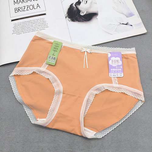 花仙子新疆细绒棉蕾丝边内裤女