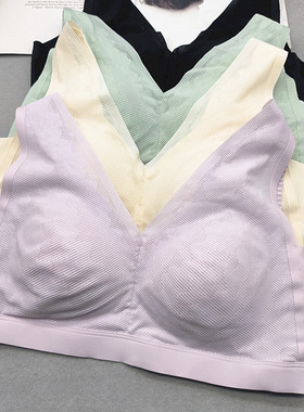 39150健康养护型内衣天然蚕丝轻薄透气无钢圈背心无痕舒适型文胸