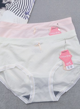 25新款彩田15119中腰平角裤莫代尔波点少女裤头石墨烯抑菌底档