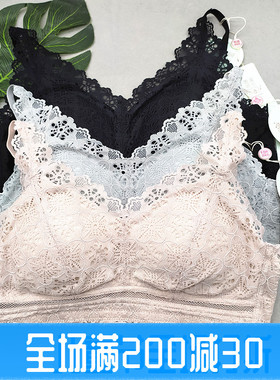 断码清仓美佳美侬圆满尚品养护文胸Y92909薄款性感蕾丝细肩带