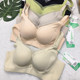 秀脉文胸中模B杯聚胸收副乳无钢圈调整型无侧骨光面无痕内衣6670