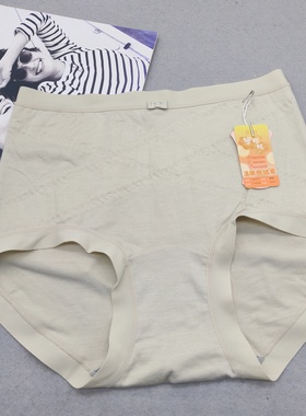 彩田花仙子25577大版高腰平角裤磨毛发热冬季女内裤石墨烯底档软