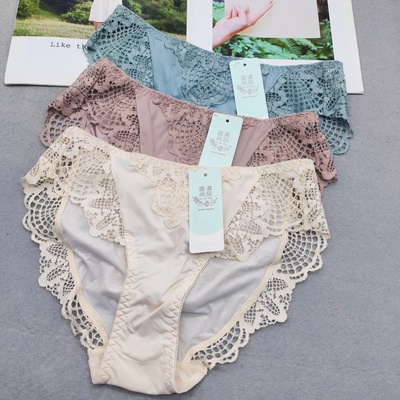 断码处理品牌尾货9846内裤 1846  2846  3846配套裤头三角裤拼接