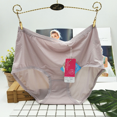 女彩田高腰冰丝平角裤