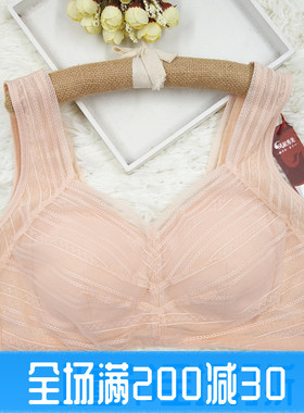 断码清仓美佳美侬凤起秀美F1821养护型文胸无束缚棉薄款运动内衣