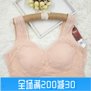 齐色齐码美佳美侬凤起秀美F1821养护型文胸无束缚棉薄款运动内衣