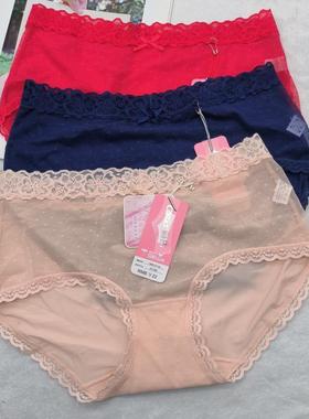 清仓处理彩田31185中腰平角裤超细纤维网纱拼接女士内裤棉底档