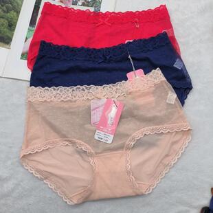 清仓处理彩田31185中腰平角裤超细纤维网纱拼接女士内裤棉底档