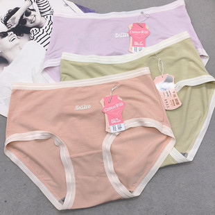 彩田 女32705轻薄透气莫代尔柔软高弹力少女中腰石墨烯裆包臀 内裤
