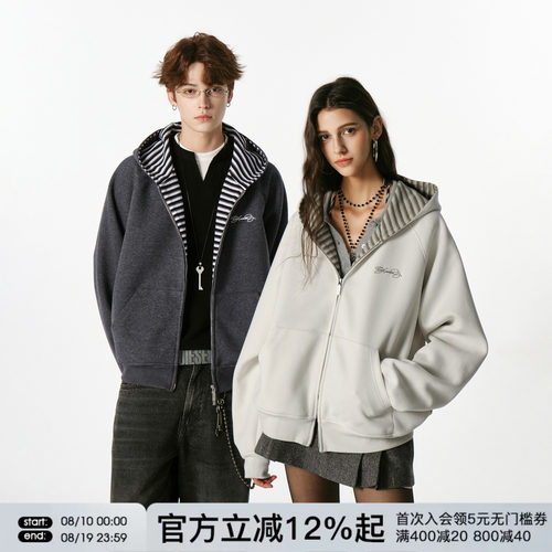 FORNINES条纹拼接刺绣连帽卫衣男女情侣装上衣双拉链开衫春秋外套