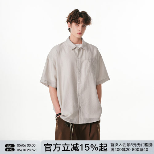 FORNINES极简纯色短袖衬衫男女2026夏季新款情侣半袖复古老钱上衣