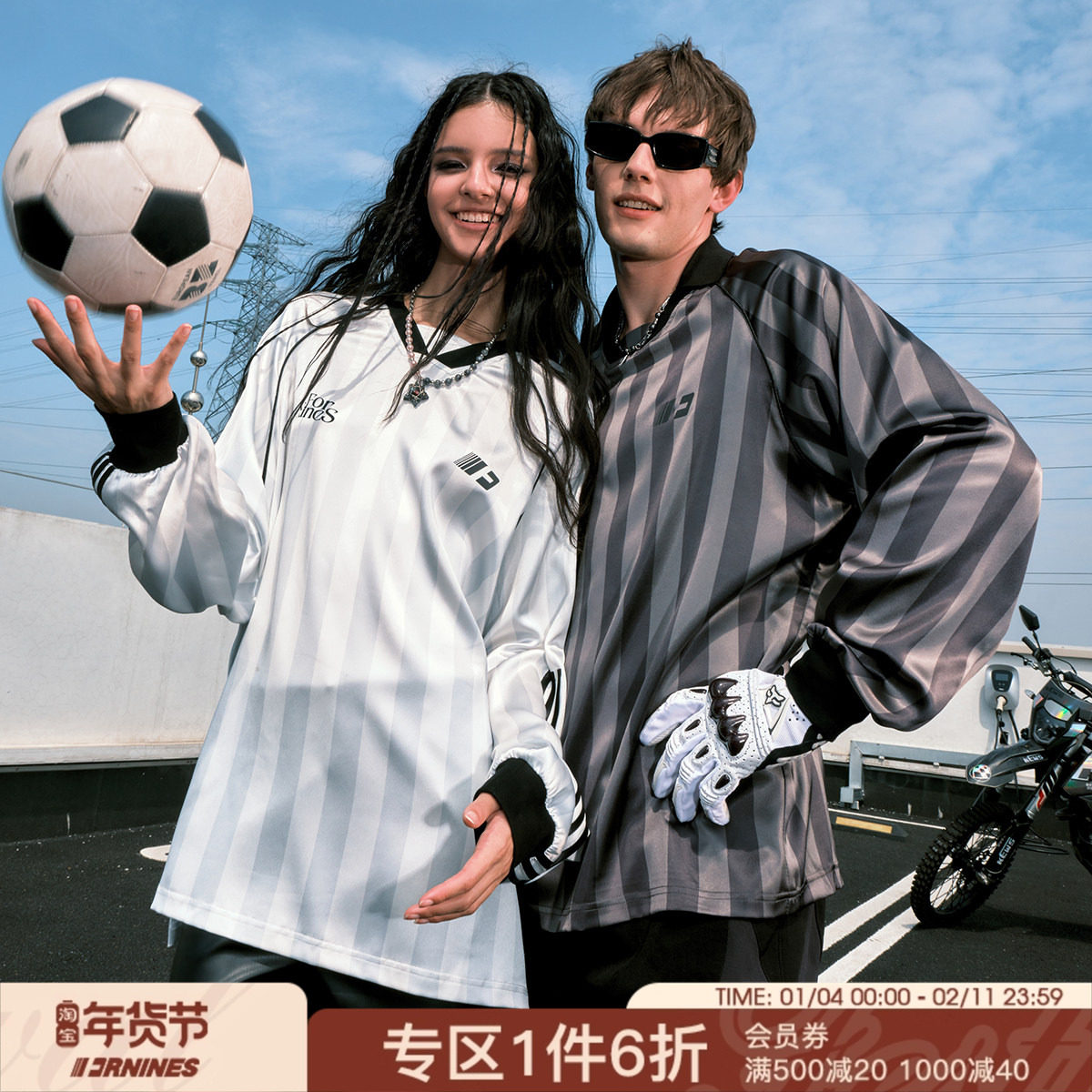 FORNINES缎面polo领条纹球衣男女国潮足球服运动复古美式长袖T恤,男装,T恤,淘宝优惠券,粉丝福利购,淘宝优惠卷