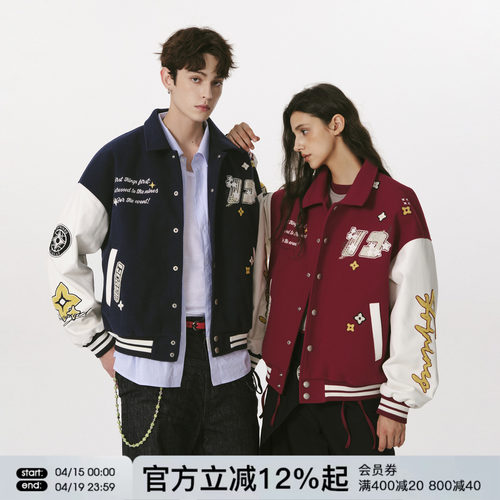 FORNINES美式棒球服男款春秋撞色拼接复古夹克休闲情侣翻领外套女