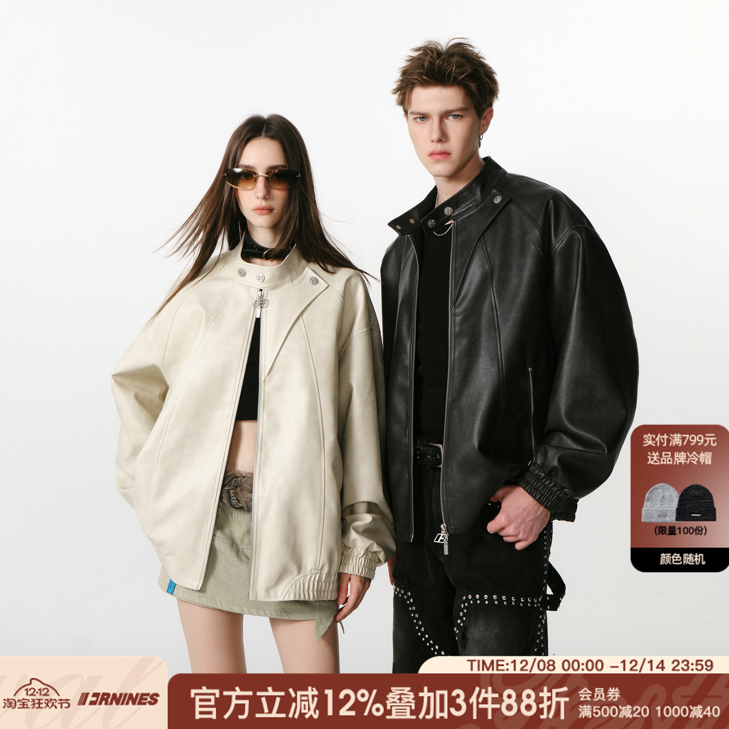 FORNINES复古pu皮衣外套男女潮牌2025秋季新款情侣机车服酷飒夹克