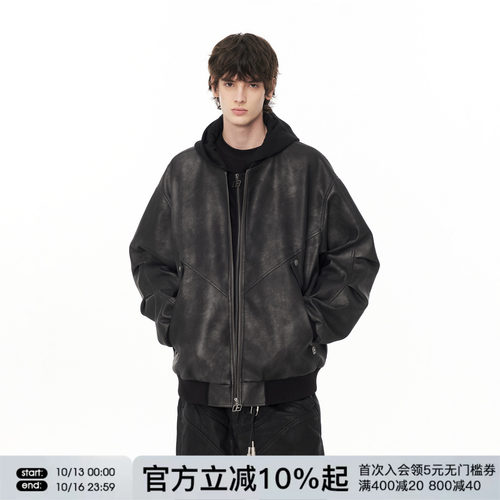FORNINES假两件连帽皮衣外套男款情侣秋冬复古PU夹克女痞帅机车服