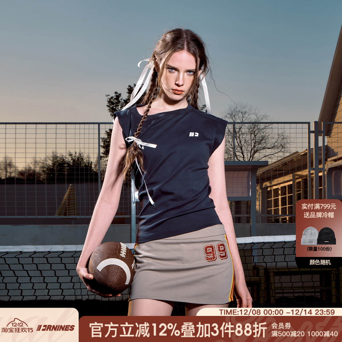 FORNINES斜肩无袖T恤背心