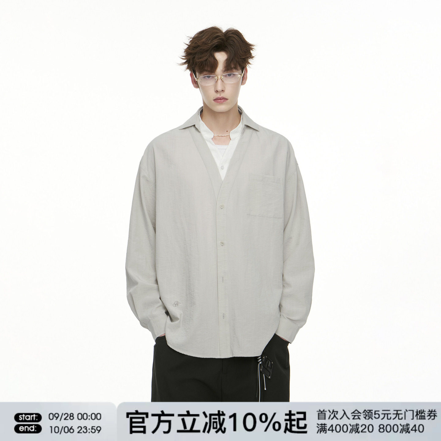 FORNINES设计感假两件长袖衬衫男款宽松休闲上衣春秋复古衬衣外套