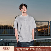 T恤男款 潮牌上衣女夏季 灰色半袖 FORNINES凉感合身正肩短袖 打底衫