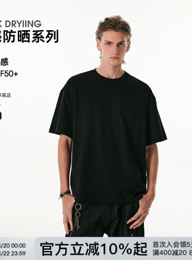 FORNINES重磅纯色短袖T恤男款黑色上衣潮牌夏季凉感半袖打底衫女