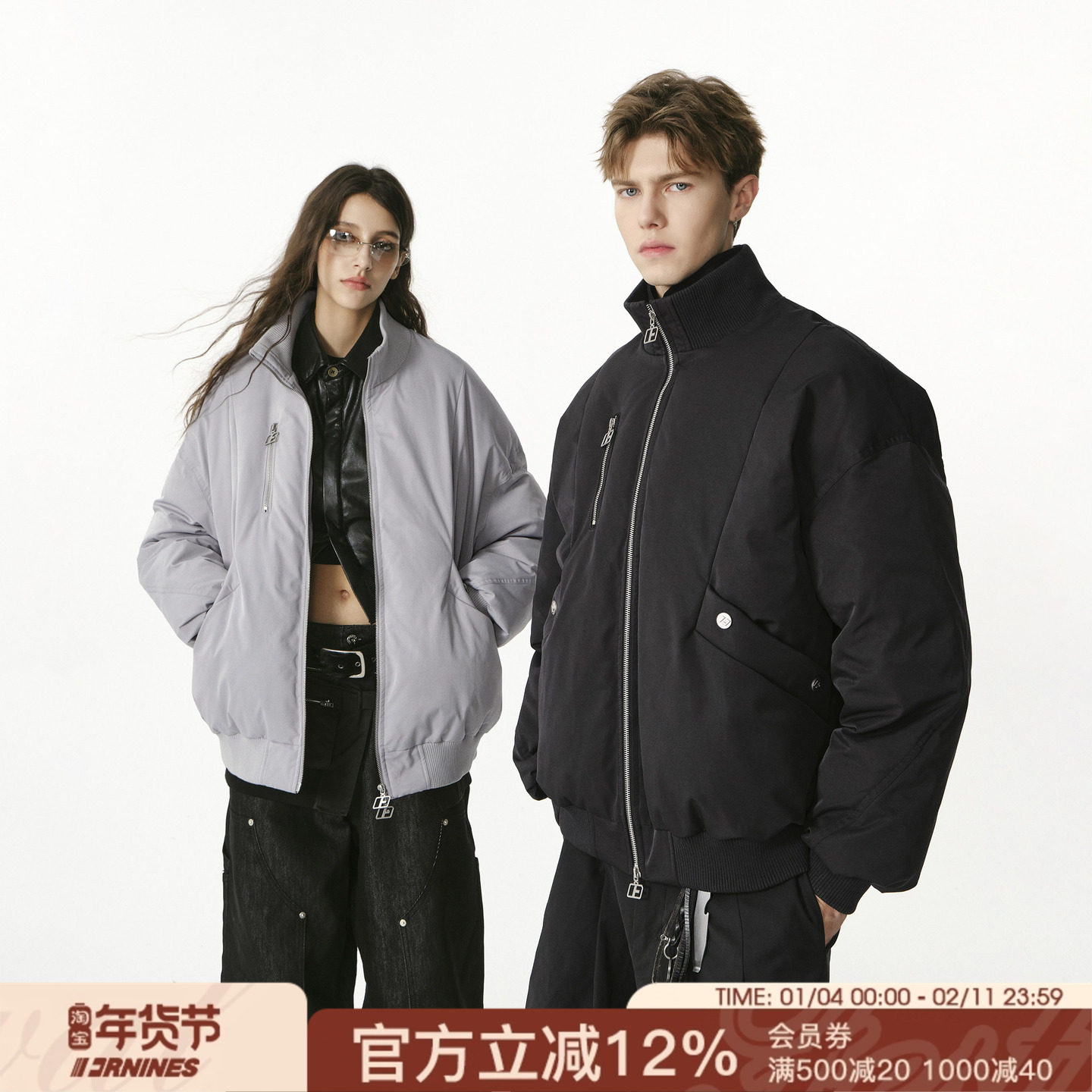 FORNINES防风立领棉衣男款冬季加厚棉袄潮牌棉服休闲防寒服外套女