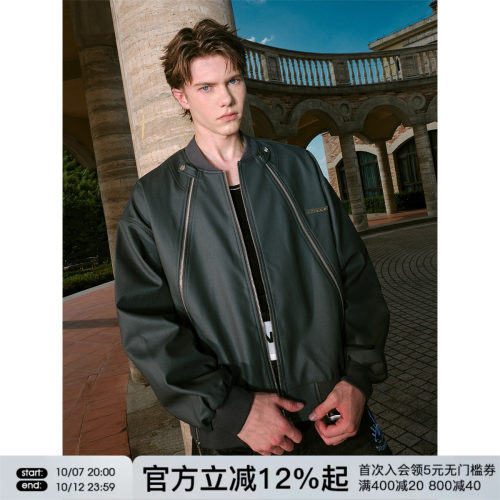 卢昱晓同款FORNINES黑色pu皮衣潮牌飞行夹克春秋美式短款外套男女