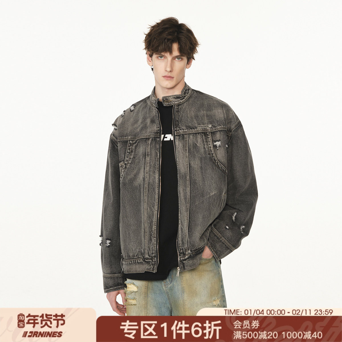 FORNINES美式复古微短款牛仔衣外套男女潮牌春季做旧水洗立领夹克,男装,夹克,淘宝优惠券,粉丝福利购,淘宝优惠卷