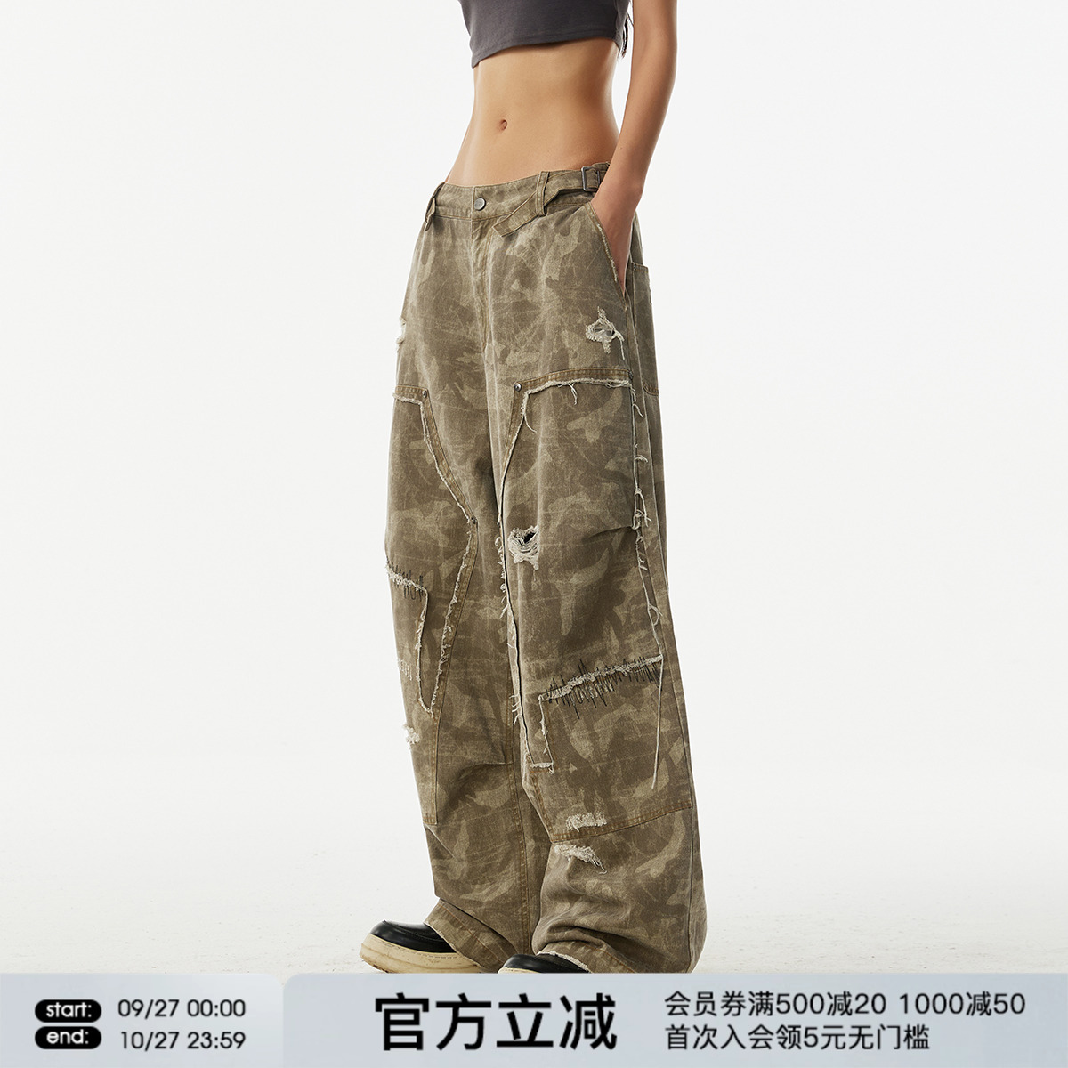 FORNINES迷彩阔腿工装裤