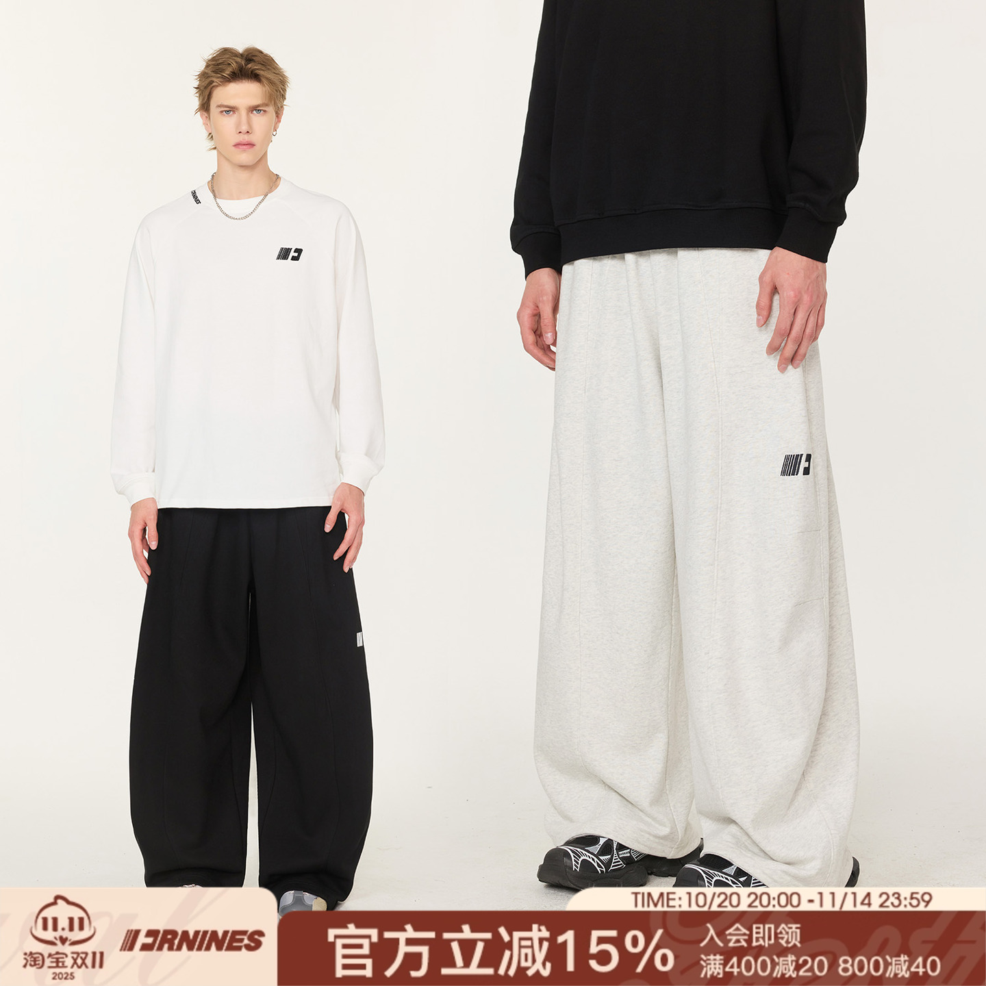 FORNINES刺绣运动弯刀卫裤男女宽松阔腿直筒裤子潮牌春秋休闲长裤