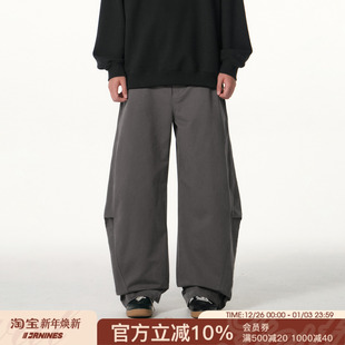款 FORNINES廓形弯刀裤 四季 子宽松直筒长裤 男女百搭简约纯棉休闲裤