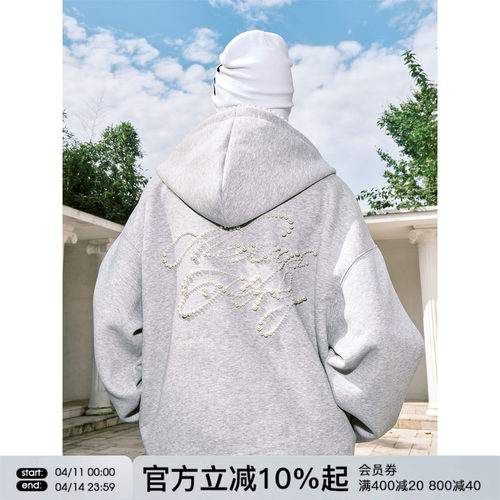 FORNINES珍珠定珠开衫卫衣