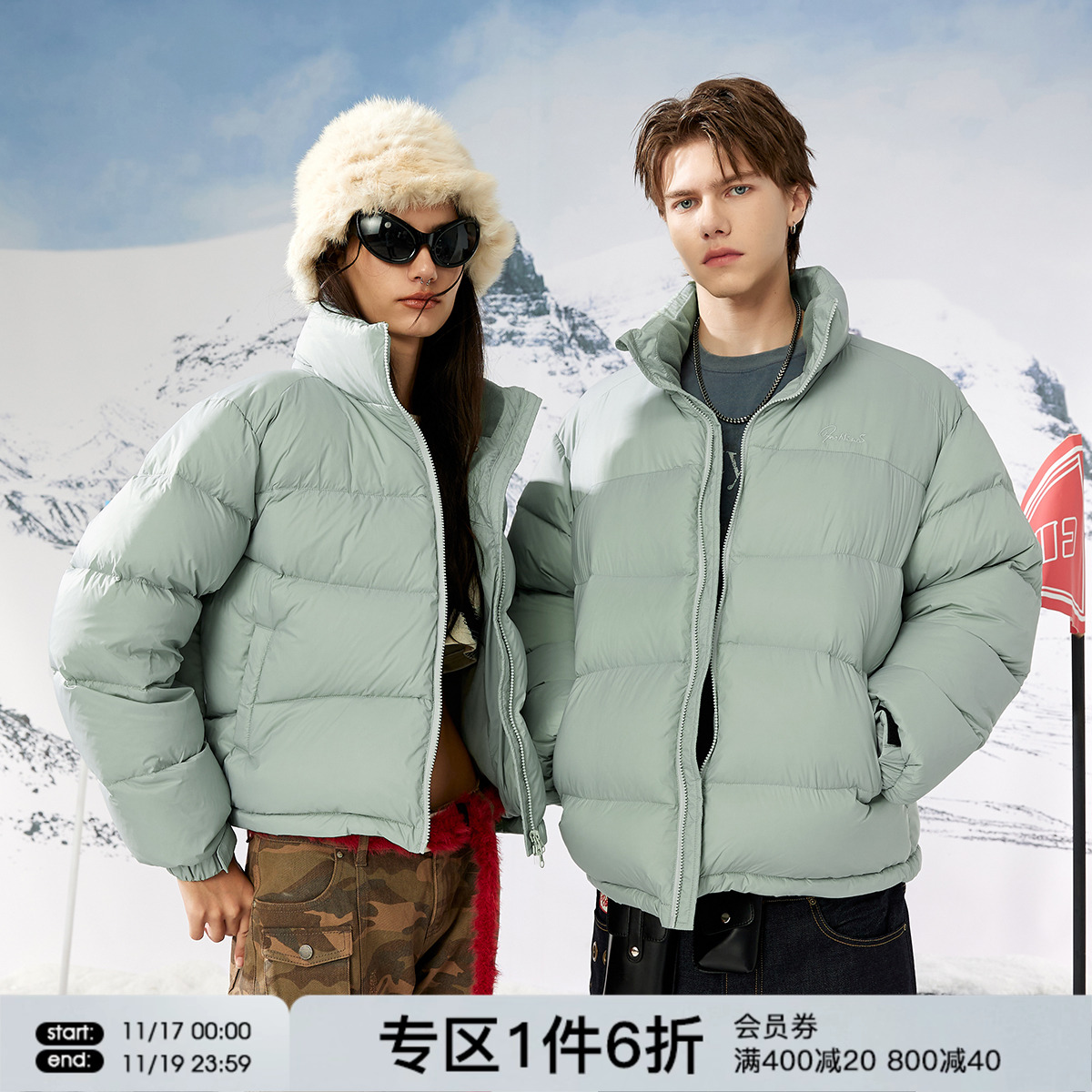 FORNINES三防情侣羽绒服