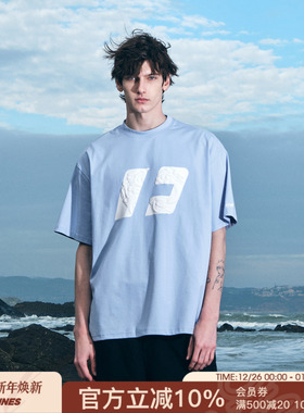 FORNINES索罗娜凉感速干浅蓝色短袖T恤男女情侣潮牌上衣夏季半袖