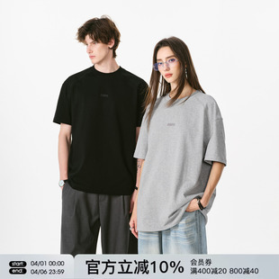 潮牌合身正肩半袖 FORNINES重磅纯棉刺绣短袖 T恤男款 夏季 女 打底衫