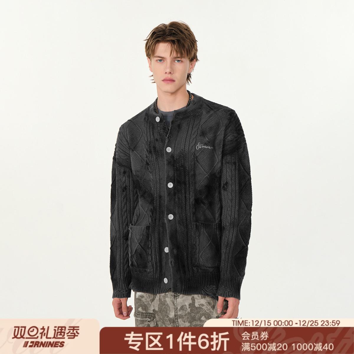 FORNINES喷色渐染开衫毛衣