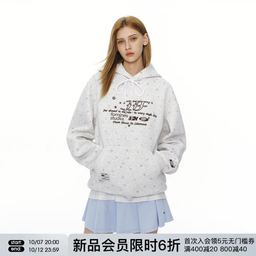 FORNINES刺绣满印连帽衫卫衣男女情侣装上衣秋冬重磅外套2026新款