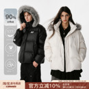 FORNINES可拆毛领皮面羽绒服男款 情侣面包服加厚防寒服外套女 冬季