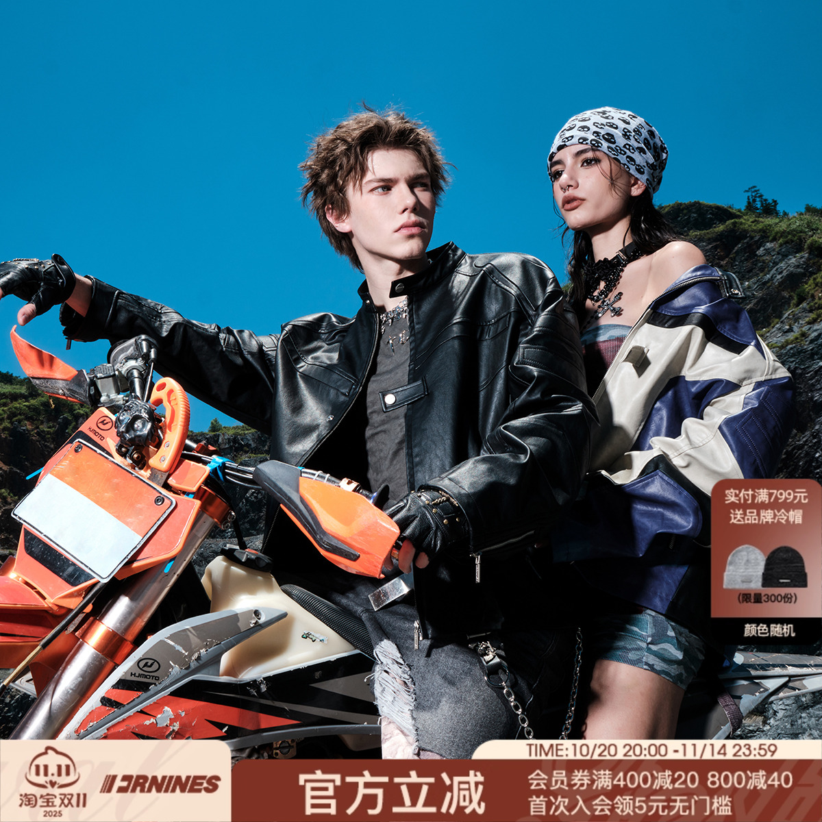 FORNINES美式pu皮衣短款外套