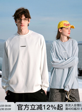 FORNINES速干透气运动长袖T恤男生白色潮牌卫衣春季休闲打底衫女