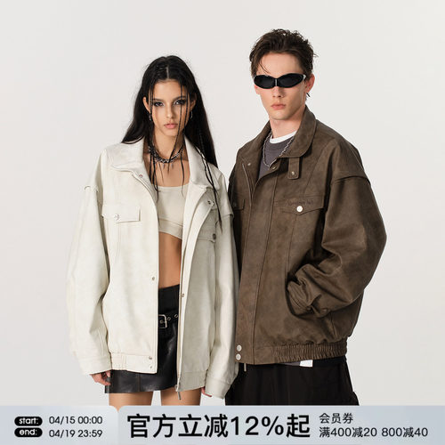 FORNINES肌理感翻领机车皮夹克