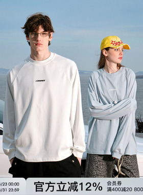 FORNINES速干透气运动长袖T恤男生白色潮牌卫衣春季休闲打底衫女