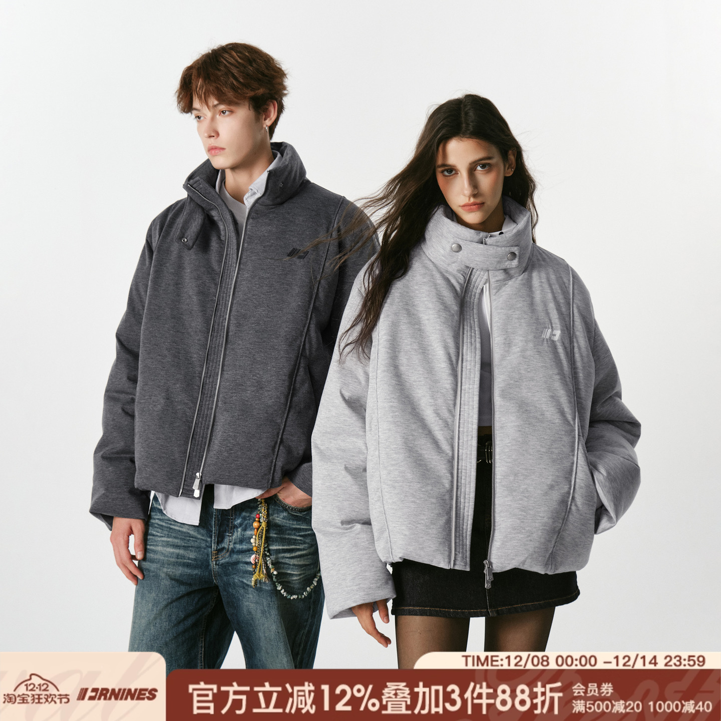 FORNINES防风立领90白鸭绒羽绒服男冬季情侣加厚防寒衣潮牌外套女