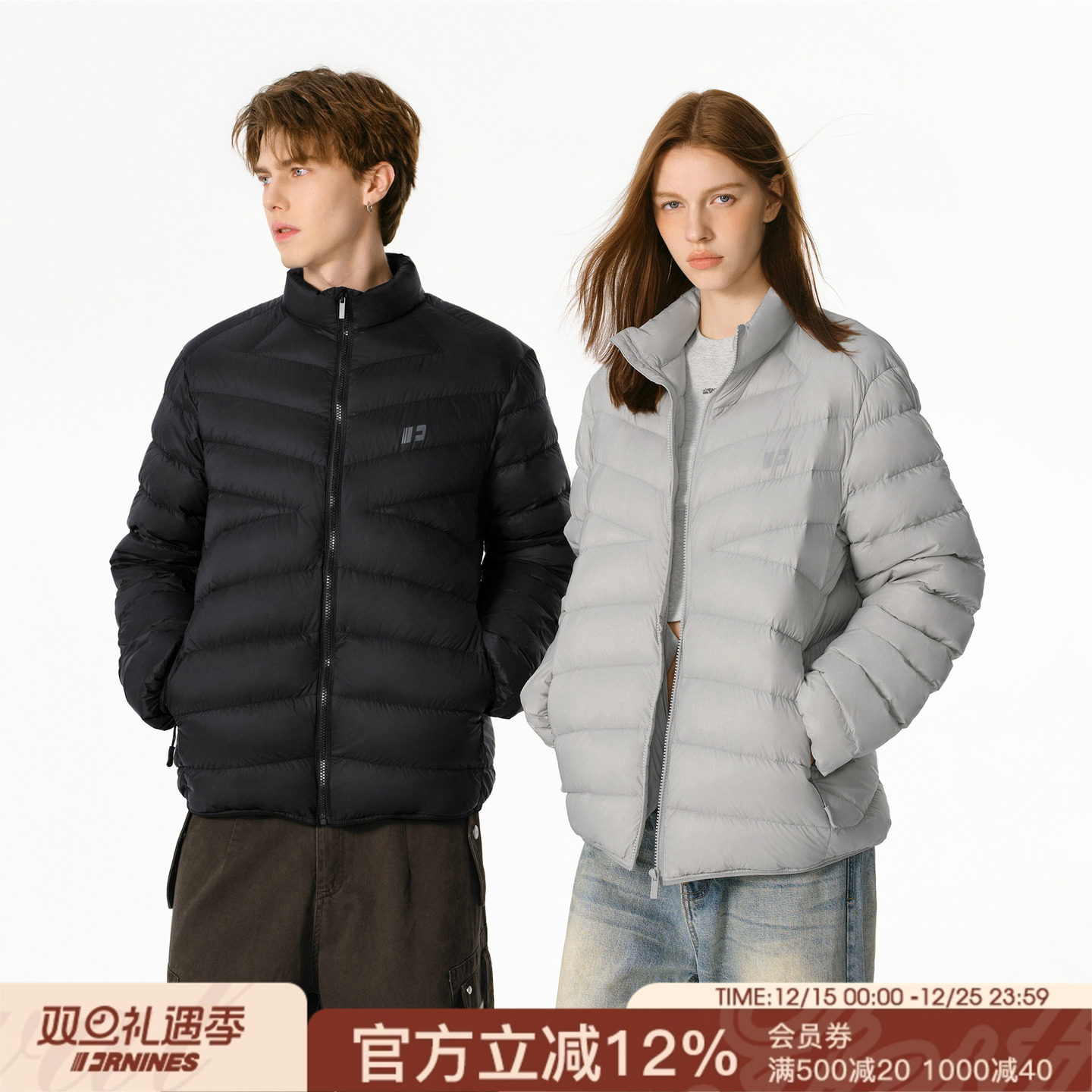 FORNINES白鸭绒立领排骨羽绒服内胆男2025冬季新款情侣轻薄外套女