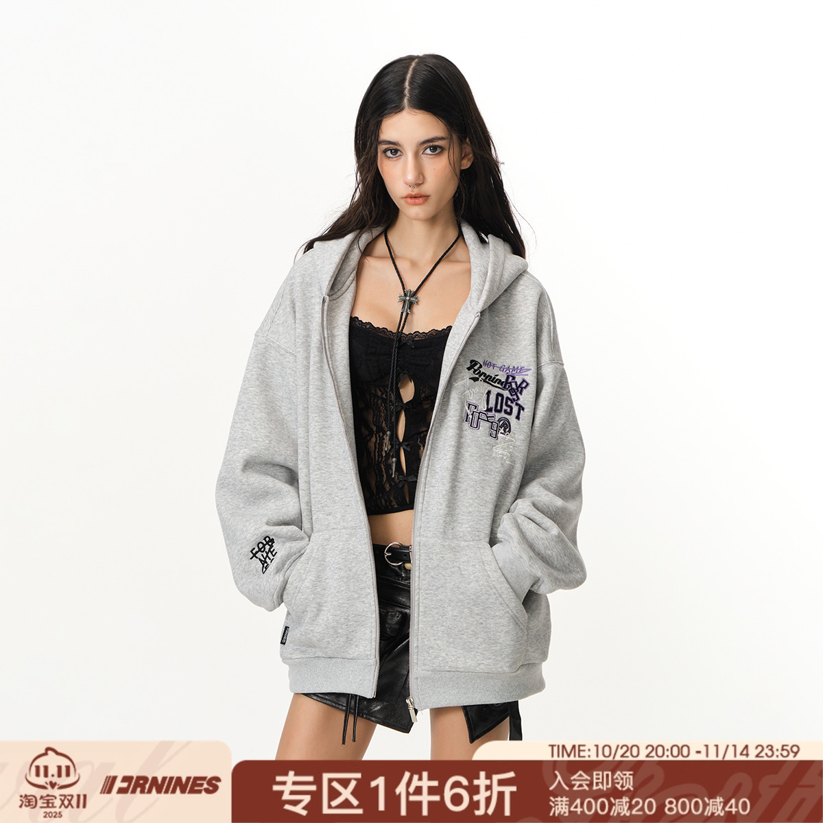 FORNINES重磅460g开衫卫衣