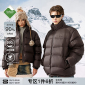 外套 短款 FORNINES三防立领肯豆羽绒服男女冬季 情侣面包服潮牌美式