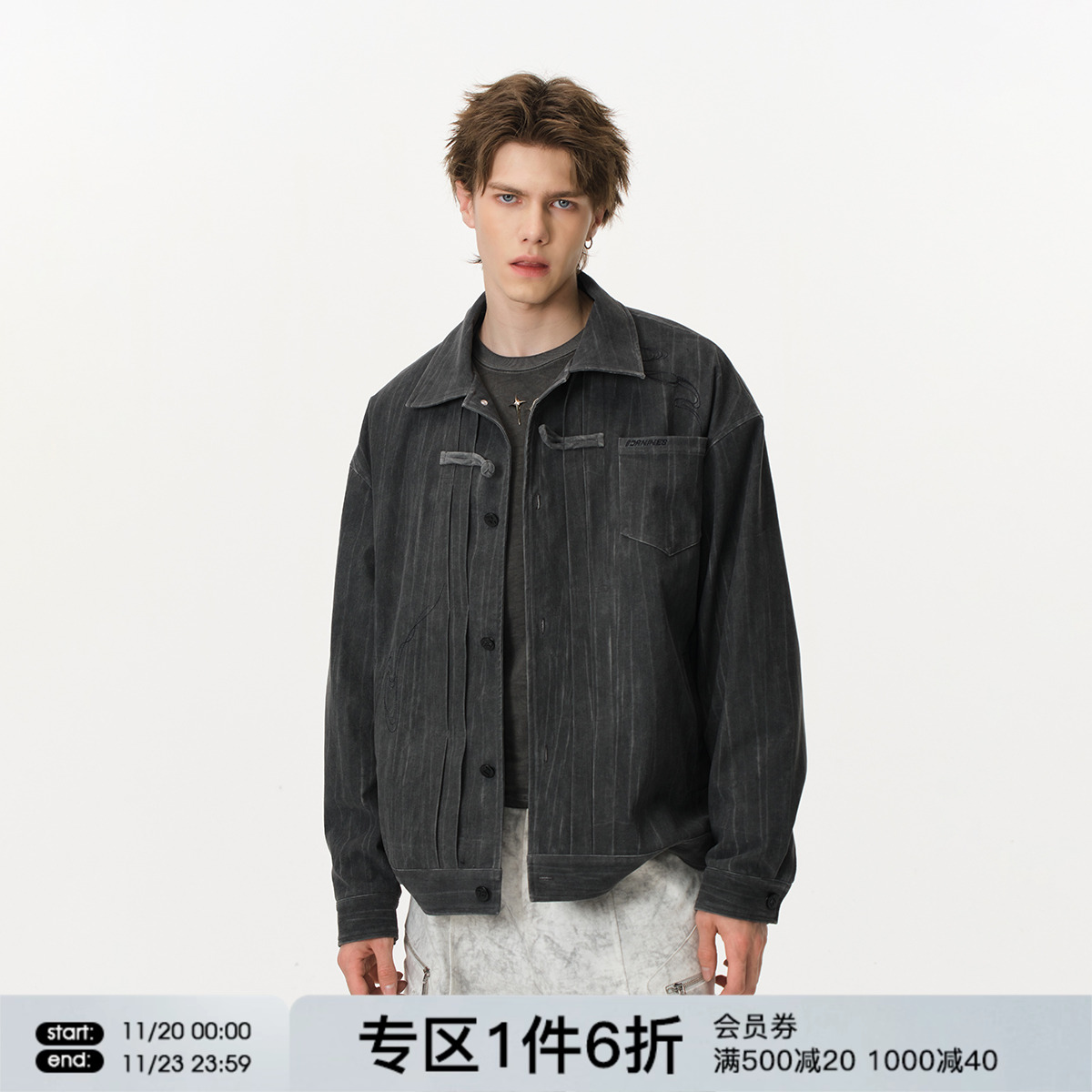 FORNINES新中式盘扣夹克外套