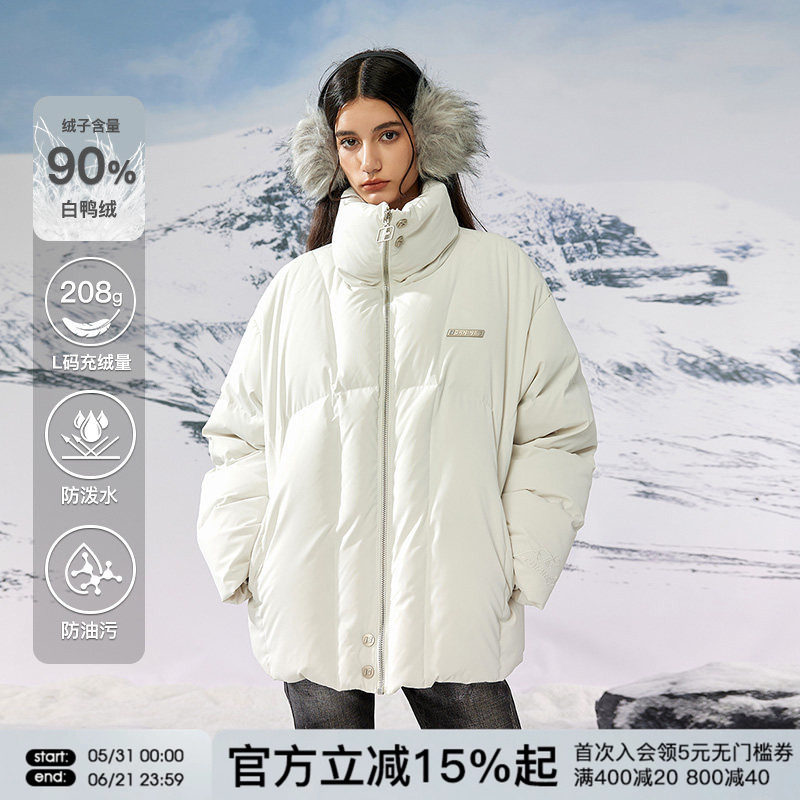 FORNINES三防立领羽绒服男女情侣潮牌冬季加厚防寒服美式防风外套